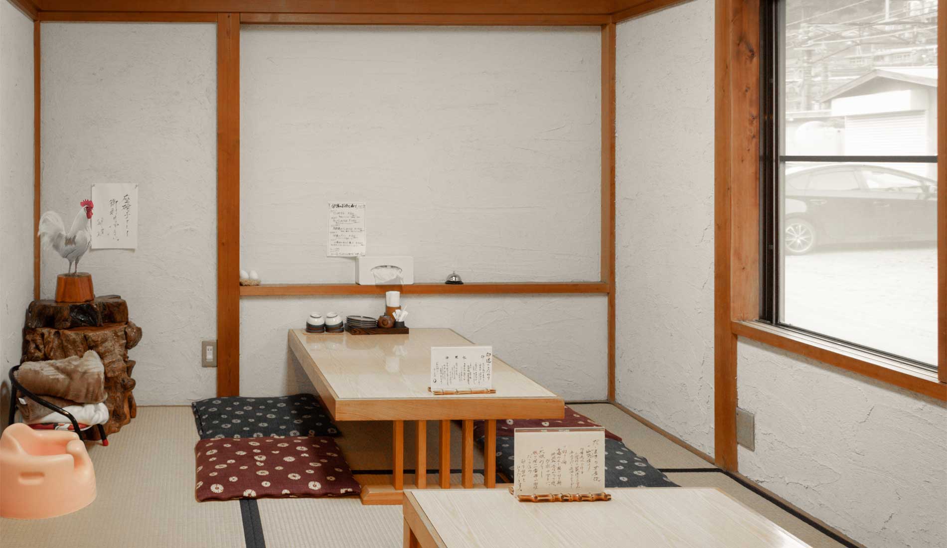 座敷席2（和室）